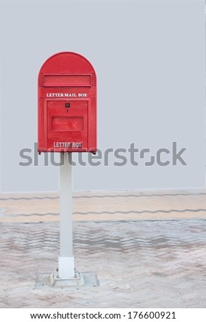 Letter Box