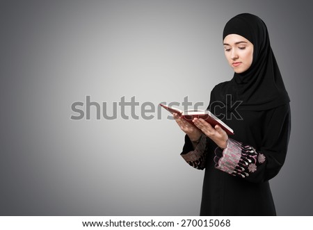 Quran girl arab Quran girl arab