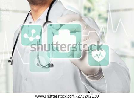 Medical. Success smart medical doctor working with operating room as concept