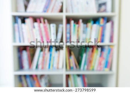 Bookshelf. Round bookshelf in public library