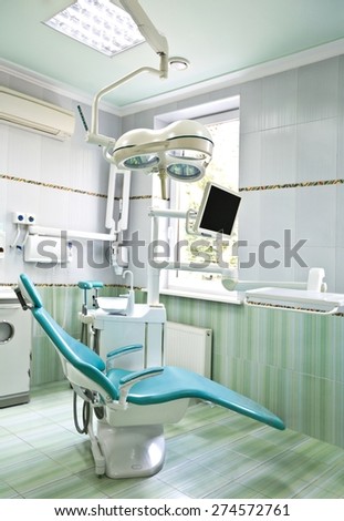 Dentist Office, Dental Hygiene, Dentist\'s Chair.