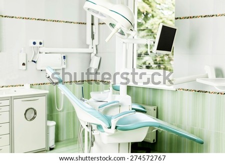 Dentist Office, Dental Hygiene, Dentist\'s Chair.