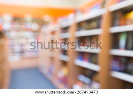 Store, interior, book.