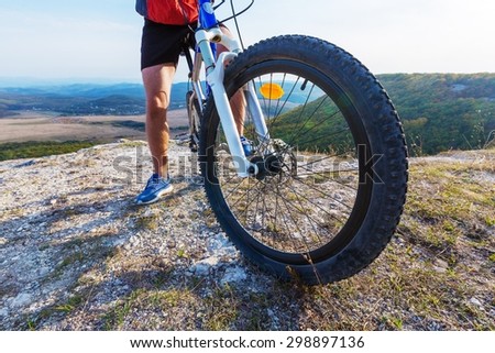 Bike, mountain, biking.