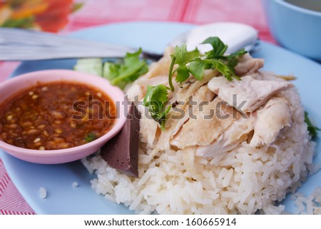 Chicken breakfast of Thailand and condiments