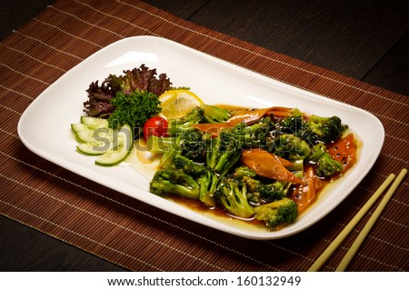 Hot vegetable stew