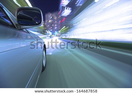 Driving in the night city.