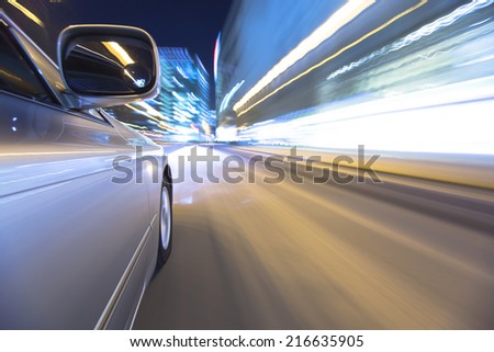 Driving in the night city.