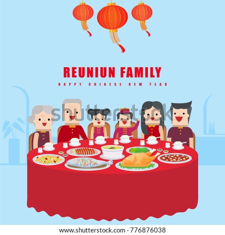 Illustration vector set of fine Chinese food dish on table and dinner of happy reunion family as concept on Chinese new year day at restaurant.