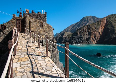 Entrance To Castillo Del Mar Vallehermoso On Northern Coast Of La Gomera Island, Canary Islands, Spain