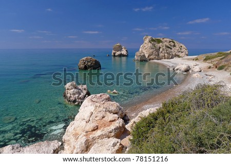 Aphrodite\'s Beach with rocks on Cyprus island