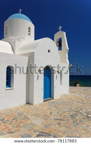 Beautiful greek church in Protaras on Cyprus island