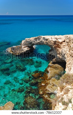 Rock arch with turquoise sea water near Ayia Napa on Cyprus island