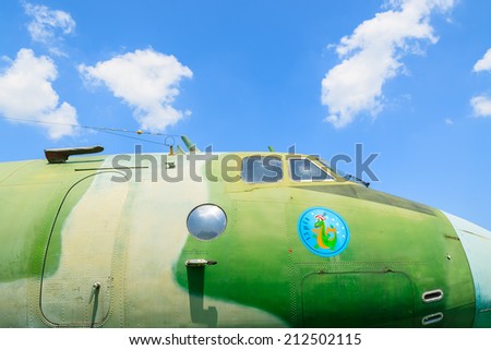 KRAKOW MUSEUM OF AVIATION, POLAND - JUL 27, 2014: cabin of old bomber aircraft on exhibition in outdoor museum of aviation history in Krakow, Poland. In summer often airshows take place here.