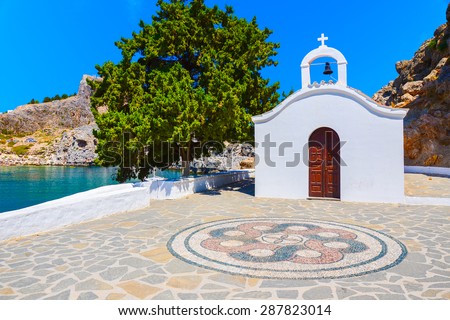 Typical white church in St. Paul\'s bay near Lindos town, Rhodes island, Greece