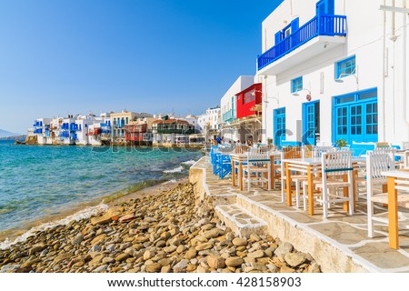 A view of beach and tavern buildings in Little Venice part of Mykonos town, Mykonos island, Greece