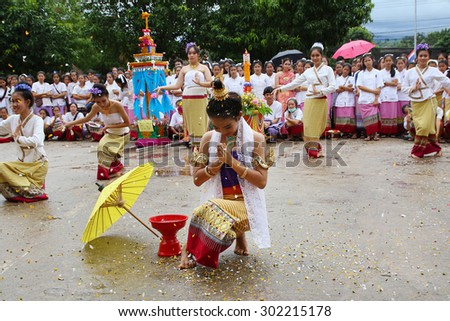 Chiang Mai, Thailand - July 29, 2015:  Performing arts dance, The arts of the ancient Lanna or ancient people of northern Thailand.
