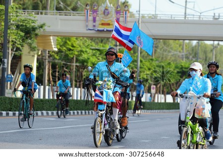 Bangkok, Thailand - August 16, 2015:Queen Sirikit, Bike for Mom to mark her 83rd birthday. the queenâ??s birthday on 12 August which is also a national holiday and celebrated as Motherâ??s Day in Thailand