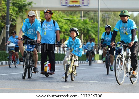 Bangkok, Thailand - August 16, 2015:Queen Sirikit, Bike for Mom to mark her 83rd birthday. the queenâ??s birthday on 12 August which is also a national holiday and celebrated as Motherâ??s Day in Thailand