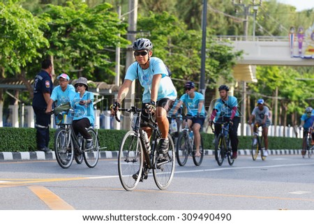 Bangkok, Thailand - August 16, 2015:Queen Sirikit, Bike for Mom to mark her 83rd birthday. the queen birthday on 12 August which is also a national holiday and celebrated as Mother Day in Thailand