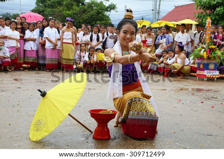 Chiang Mai, Thailand - July 29, 2015:  Performing arts dance, The arts of the ancient Lanna or ancient people of northern Thailand.