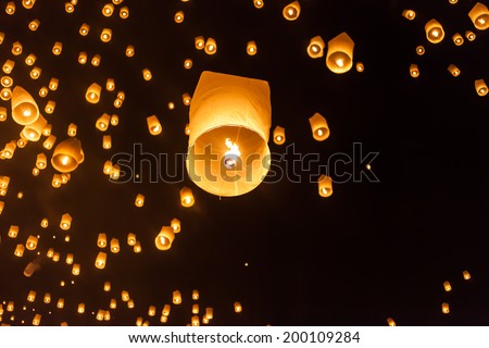 Lantern Festival - Chiang Mai,Chiang Mai Lantern Festival