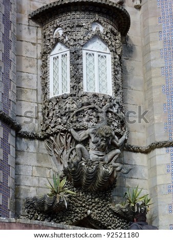 The depiction of a newt symbolizing the allegory of creation of the world in the Pena castle in Sintra in Portugal