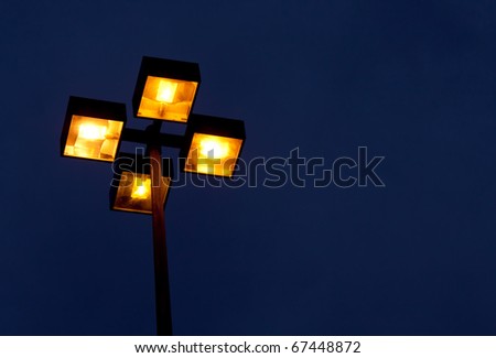 Illuminated street light