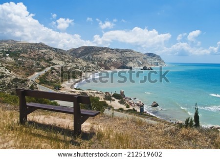 bench at observation point over Petra tou Romiou in Cyprus