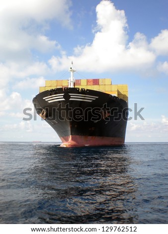 Container Cargo Ship at sea