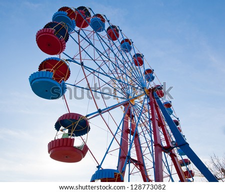 Ferris wheel. Observation wheel in the park of Sevastopol (Crimea, Ukraine)