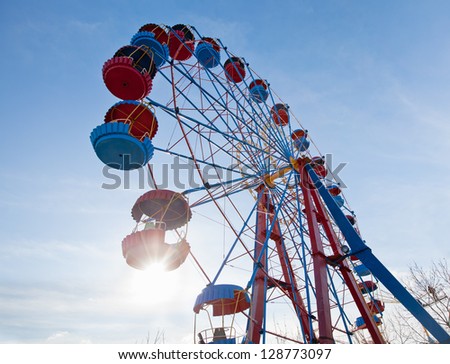 Ferris wheel. Observation wheel in the park of Sevastopol (Crimea, Ukraine)