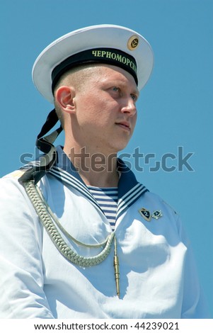 SEVASTOPOL, UKRAINE - JULY 29: Russian navy man observes a naval review on Russian Navy Day on July 29, 2007 in Sevastopol, Ukraine.