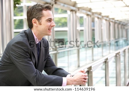 Portrait Of Businessman Outside Office