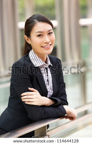 Portrait Of Chinese Businesswoman Outside Office