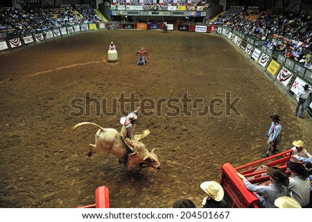 Fort Worth, Texas, USA, March. 24, 2012: Rodeo at Fort Worth Stockyards Historic District, former livestock market, now main tourist attraction in Fort Worth, TX