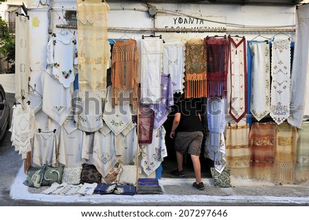 Crete, Greece, - September. 8. 2008: Textile shops in the rural village of Crete island, Greece