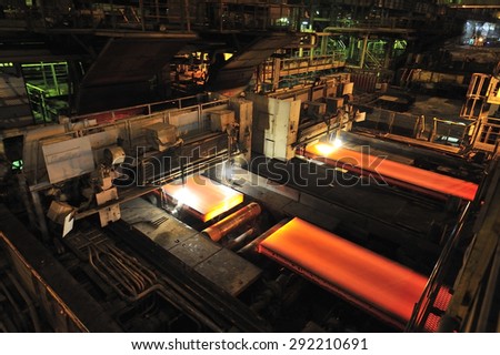 steel production at steel mill