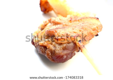 Eating pork rest on a white background.