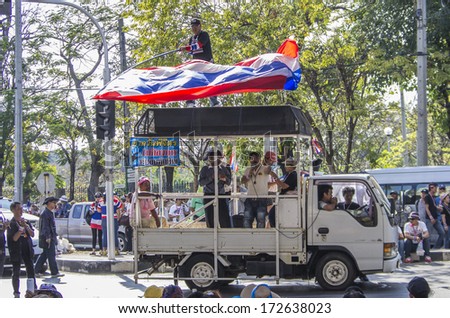 Bangkok, Thailand - Jan 13, 2014: Anti-government leaders and protesters from Phichit province under an overpass at Ladprao junction on Jan13 for shut down the city and force the resignation PM.