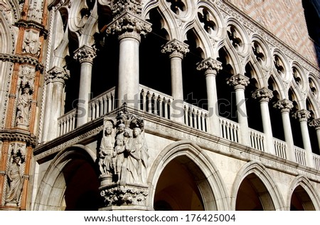 Open loggia at the Doges Palace built between the 12th to 16th centuries in the pure Venetian gothic style in the Piazza San Marco in Venice, Italy
