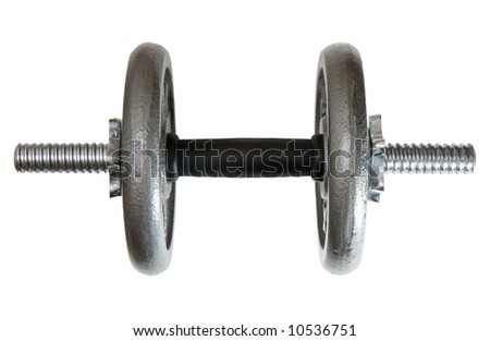 AB WHEEL Stock-photo-heavy-duty-adjustable-dumbbell-with-x-lbs-plates-10536751