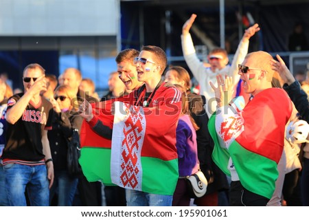 MINSK, BELARUS - MAY  14,2014:  IIHF Ice Hockey World Championship Belarus Belarusian fans
