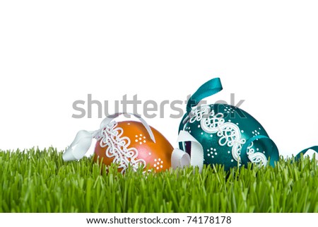 little easter eggs clipart. easter eggs clipart. decorated