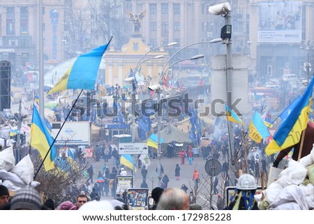 KIEV, UKRAINE - DEC 20: Protest in Kiev against the president Yanukovych did not sign the contract with the European Union on 20 December, 2013 in Kiev, Ukraine.