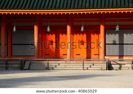 Classic japanese facade (Kyoto, Japan)