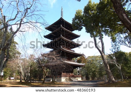 Japanese pagoda in winter (Kyoto)