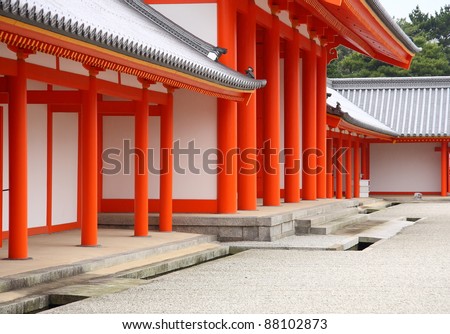 Detail of the imperial Palace in Kyoto (Japan)