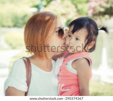 Soft Filter Mom Love Child in The Park