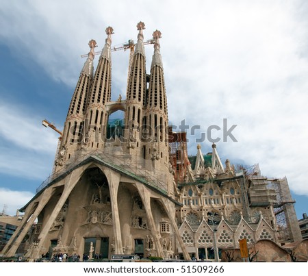 barcelona spain images. stock photo : BARCELONA SPAIN